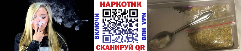 Купить наркоту Каменногорск Кокаин  МЕФ  СК  Канабис 
