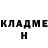 МЕТАДОН белоснежный Vitya Stareks