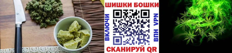 Еда ТГК конопля  omg ONION  Каменногорск 