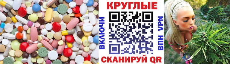 ЭКСТАЗИ louis Vuitton  Каменногорск 