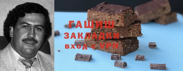 амф Алексеевка