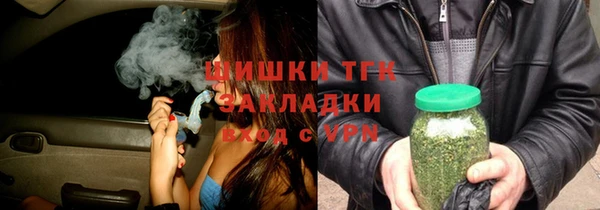 героин Абаза