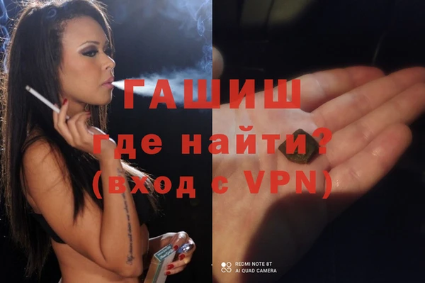 героин Абаза