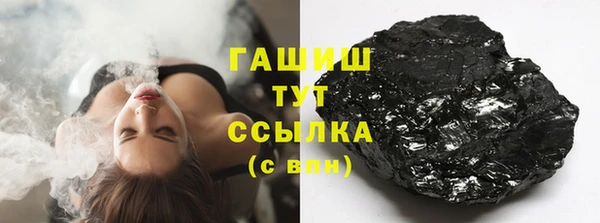 героин Абаза