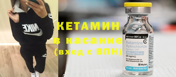 амф Алексеевка
