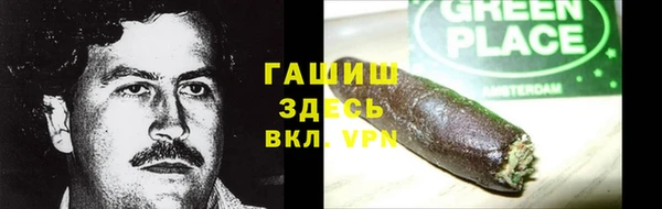 амф Алексеевка