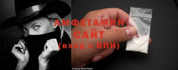 героин Абаза