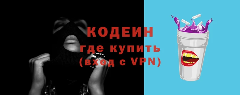 трава Абинск
