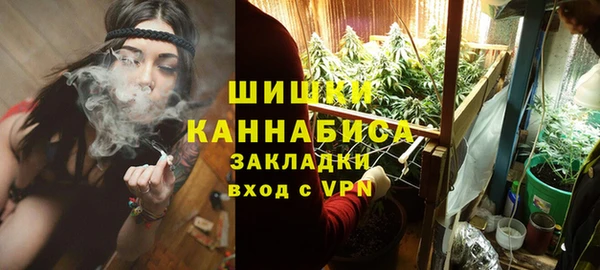 трава Абинск