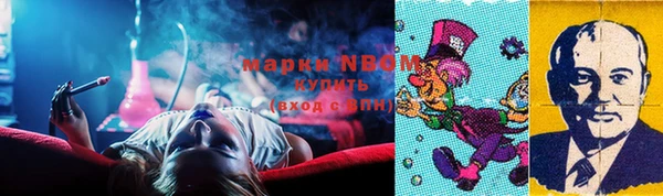 амф Алексеевка
