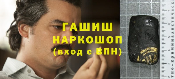 гидропоника Протвино