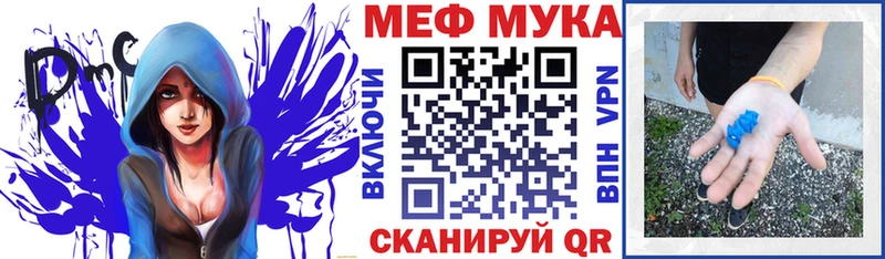 OMG маркетплейс  Каменногорск  Меф кристаллы  хочу наркоту 