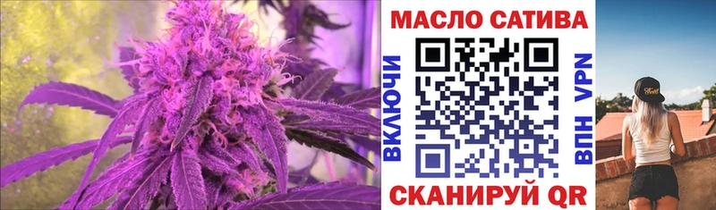 кракен ТОР  что такое   Каменногорск  ТГК концентрат 